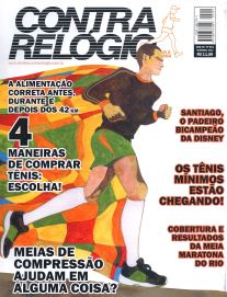 Contra Reolgio Cover